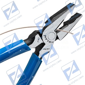 PM-901-C